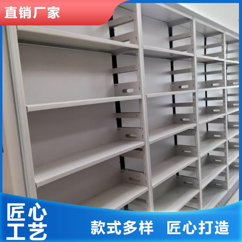 电动密集柜密集架视频-电动密集柜密集架-手动移动智能档案柜密集架桦平柜业(四平市分公司)服务区域梨树|公主岭|吉林|长春|辽源|通化|延边