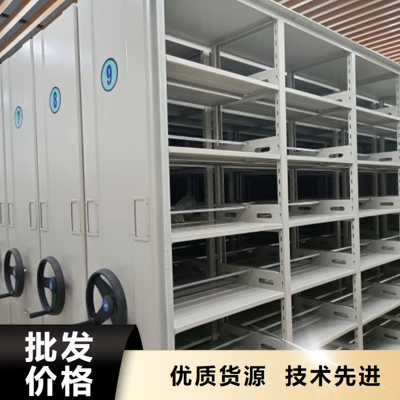 电动密集柜密集架视频-电动密集柜密集架-手动移动智能档案柜密集架桦平柜业(四平市分公司)服务区域梨树|公主岭|吉林|长春|辽源|通化|延边