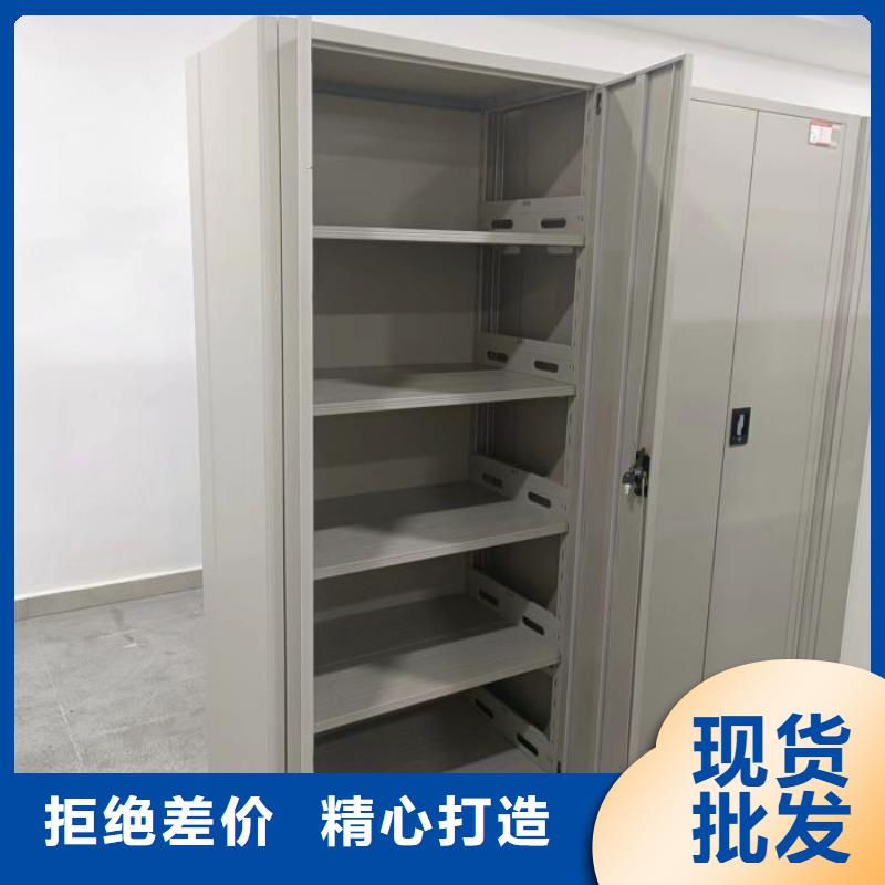 增创效益【泽信】乐东县档案保管移动密集柜