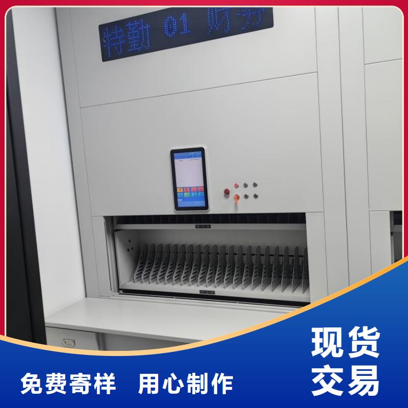 尽善尽美【桦平】手摇移动密集柜