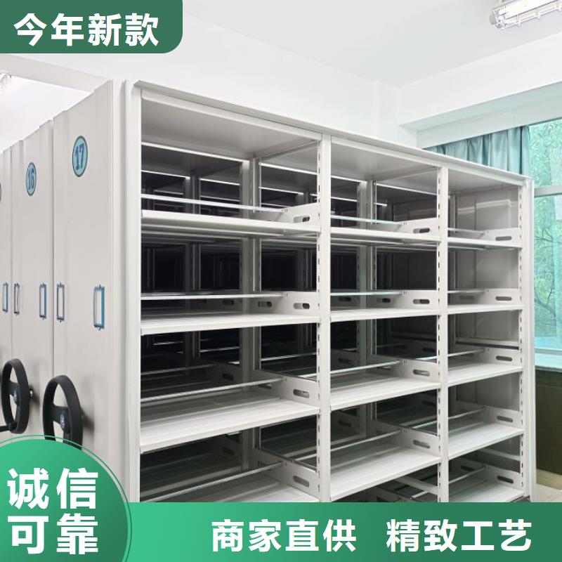 电动密集柜密集架视频-浙江省杭州市桦平电动密集柜密集架可服务区域淳安|桐庐|衢州|嘉兴|舟山|绍兴|台州|湖州等
