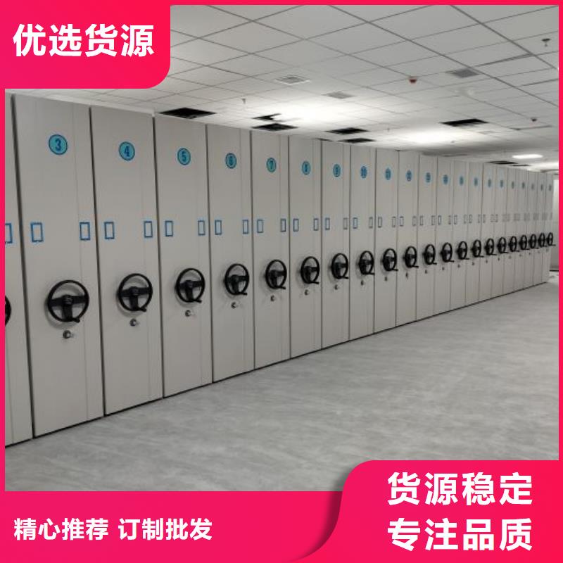 电动密集柜密集架视频-浙江省杭州市桦平电动密集柜密集架可服务区域淳安|桐庐|衢州|嘉兴|舟山|绍兴|台州|湖州等