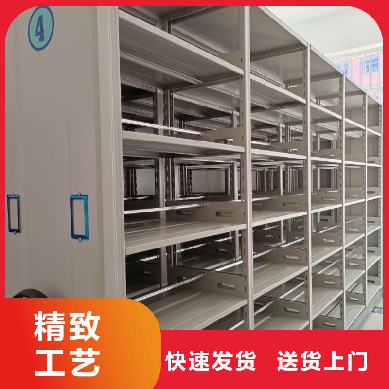 电动密集柜密集架视频-浙江省杭州市桦平电动密集柜密集架可服务区域淳安|桐庐|衢州|嘉兴|舟山|绍兴|台州|湖州等