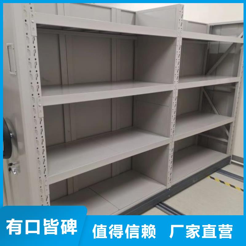 电动密集柜密集架视频-浙江省杭州市桦平电动密集柜密集架可服务区域淳安|桐庐|衢州|嘉兴|舟山|绍兴|台州|湖州等
