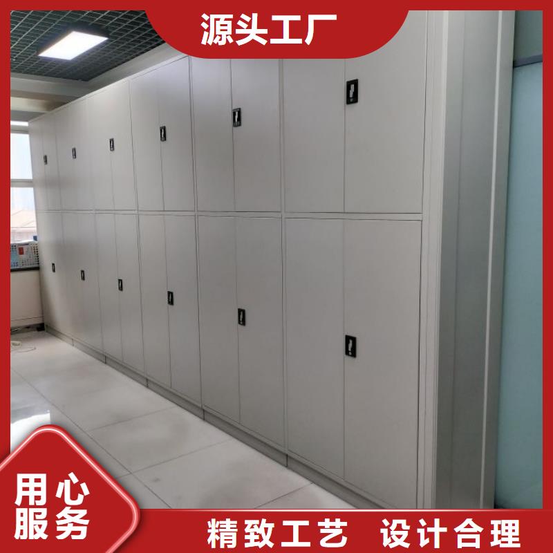 供求信息【桦平】密集型档案柜