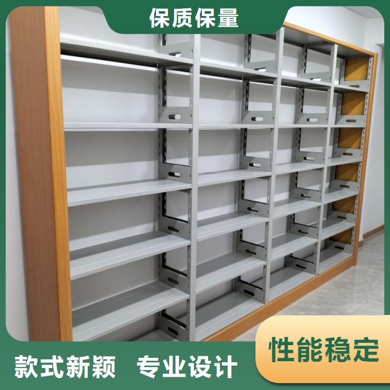 增创效益【泽信】乐东县档案保管移动密集柜
