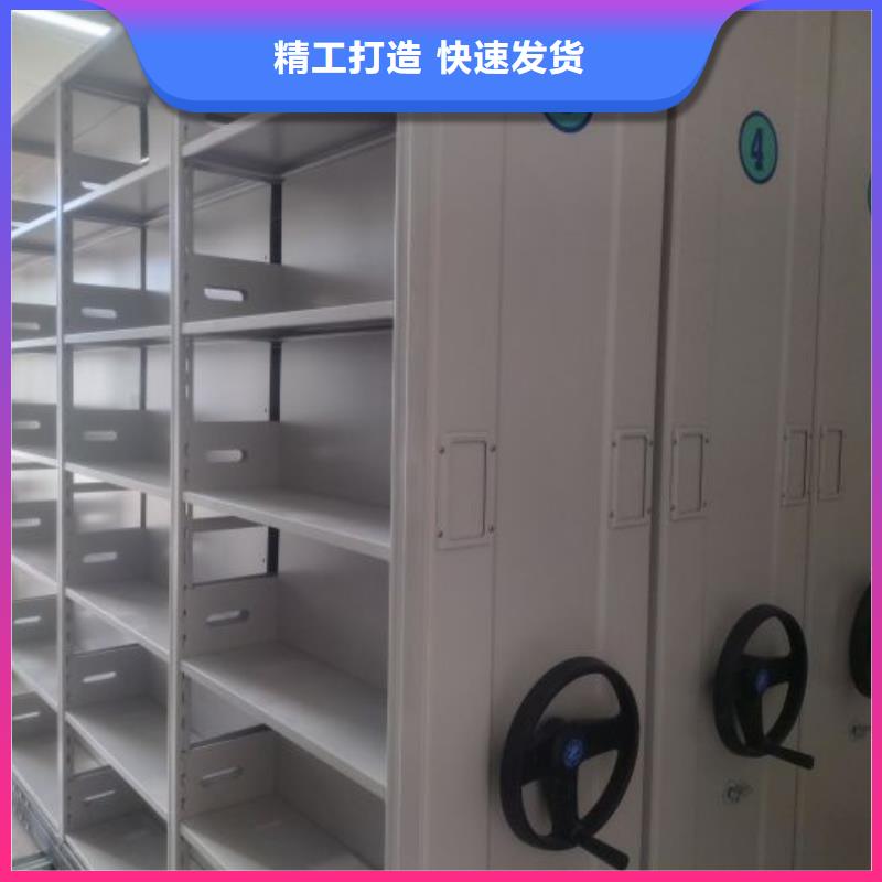 销售专卖【桦平】自动档案柜