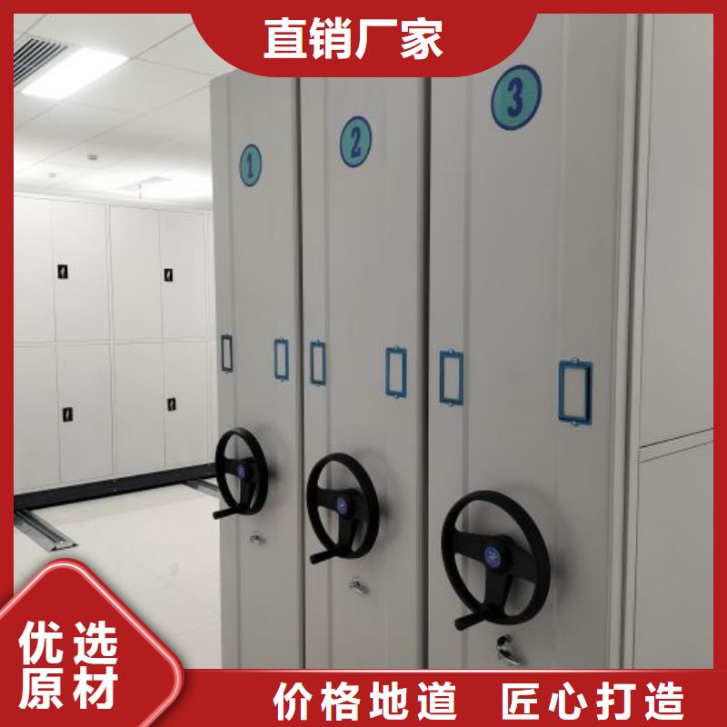 销售专卖【桦平】自动档案柜