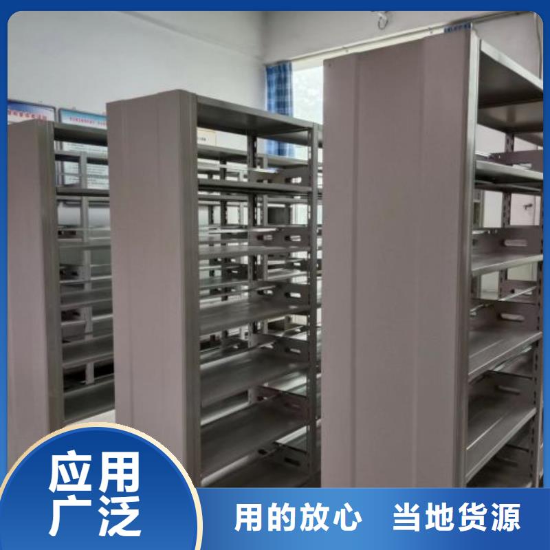 供求网【桦平】琼中县手摇移动铁皮柜