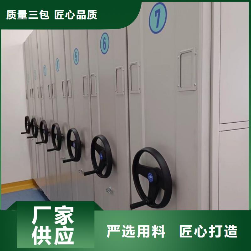 销售专卖【桦平】自动档案柜