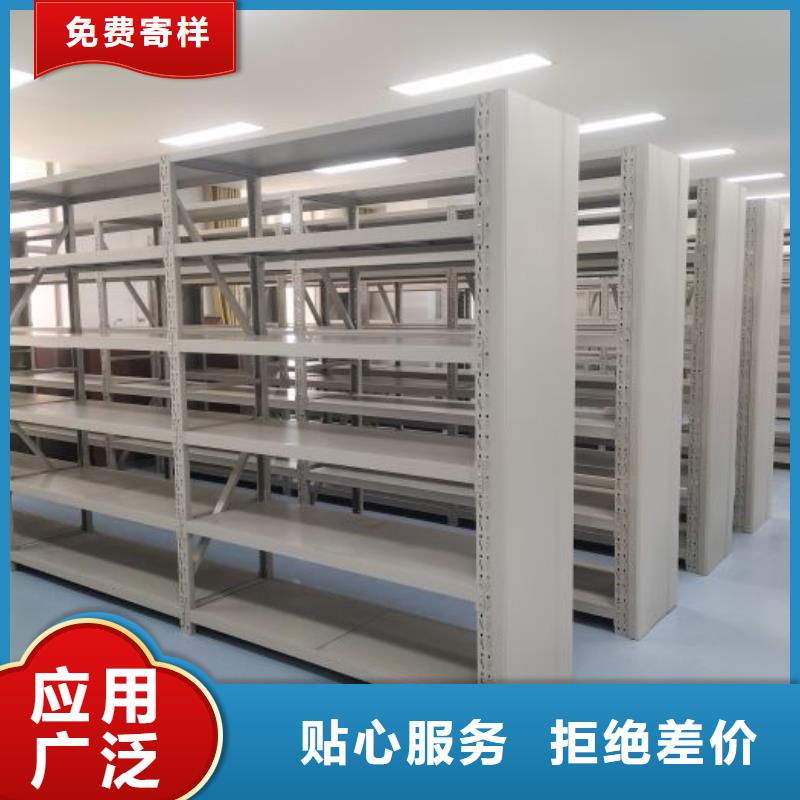 供求网【桦平】琼中县手摇移动铁皮柜
