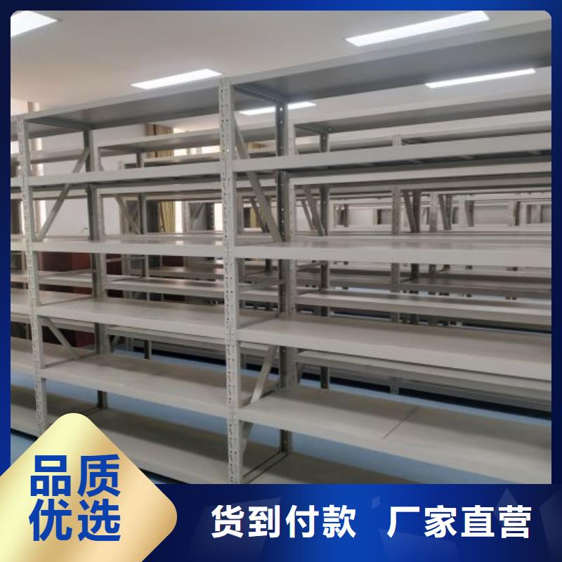 零售多少钱【桦平】档案管理密集档案架