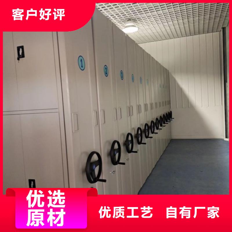 哪种好【桦平】字画密集柜