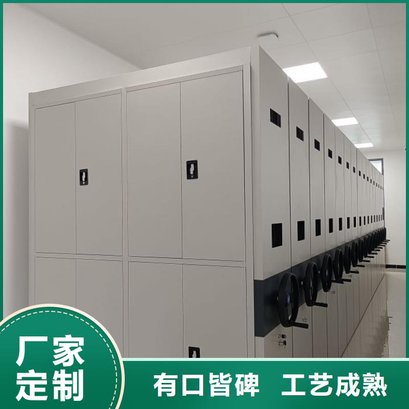 哪种好【桦平】字画密集柜
