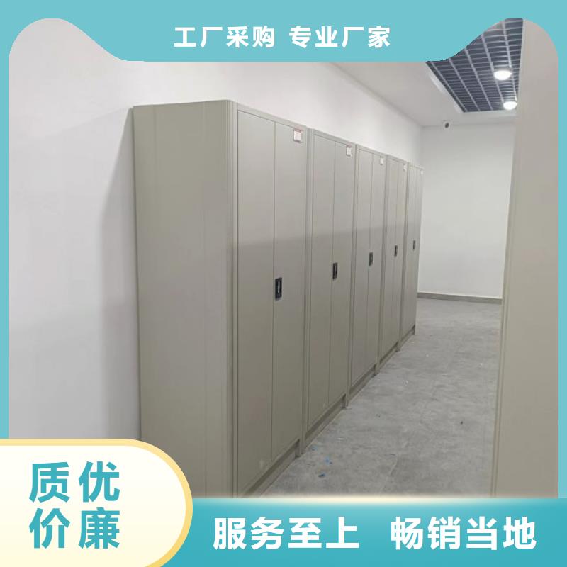 销售专卖【桦平】自动档案柜