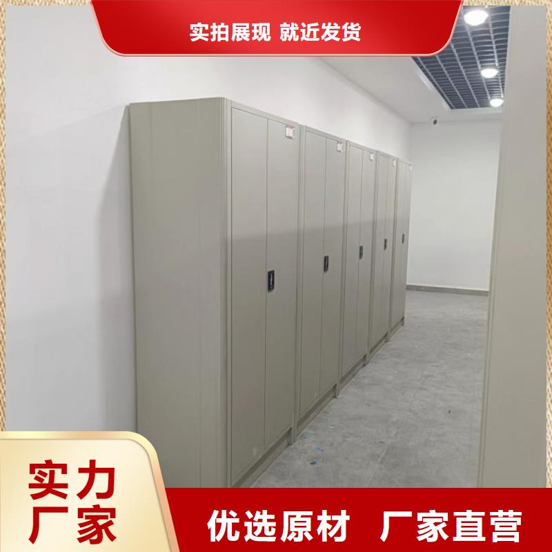 哪种好【桦平】字画密集柜