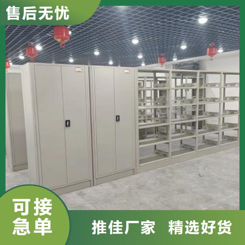 哪种好【桦平】字画密集柜