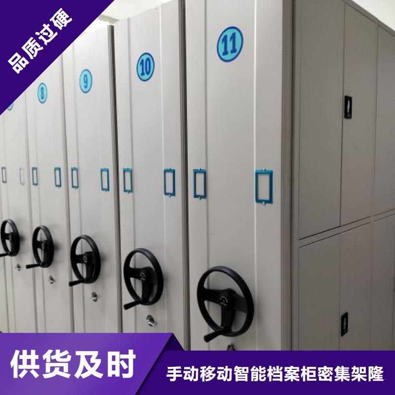 哪种好【桦平】字画密集柜