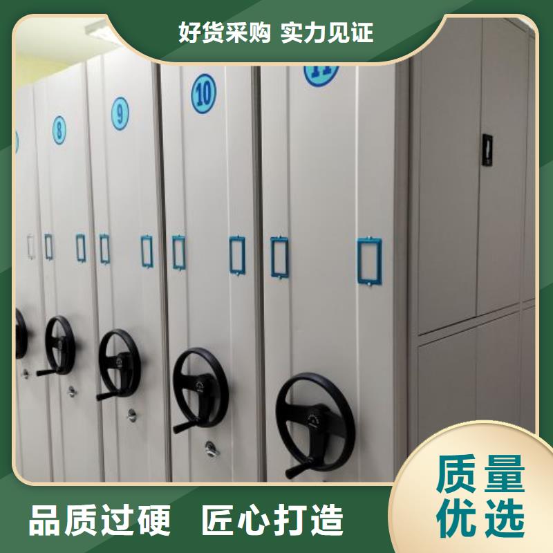 销售专卖【桦平】自动档案柜