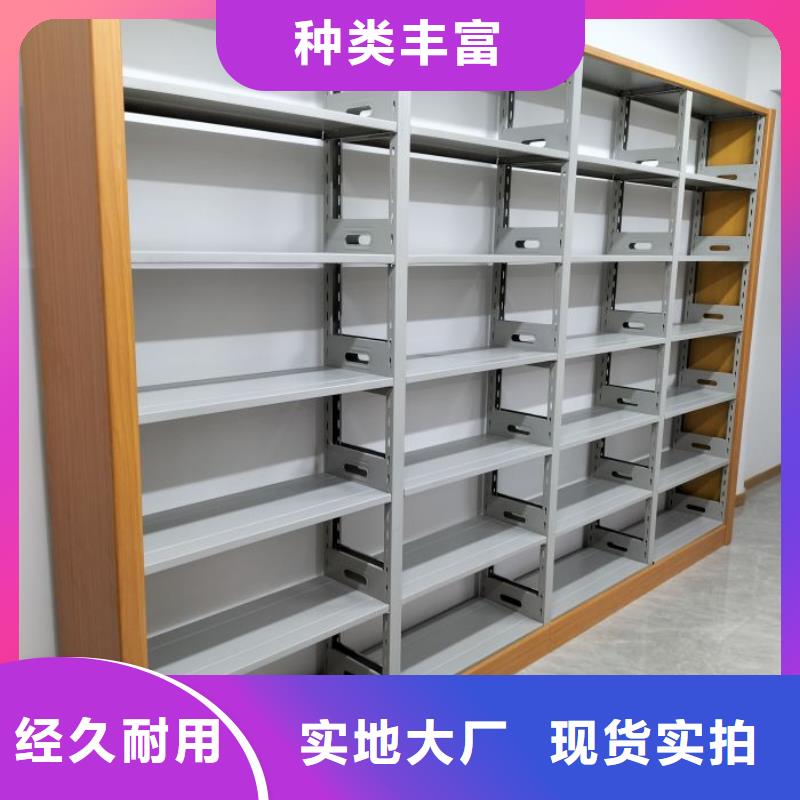 哪种好【桦平】字画密集柜