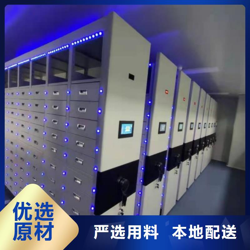 销售专卖【桦平】自动档案柜
