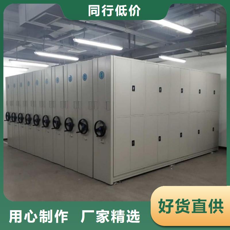 销售专卖【桦平】自动档案柜