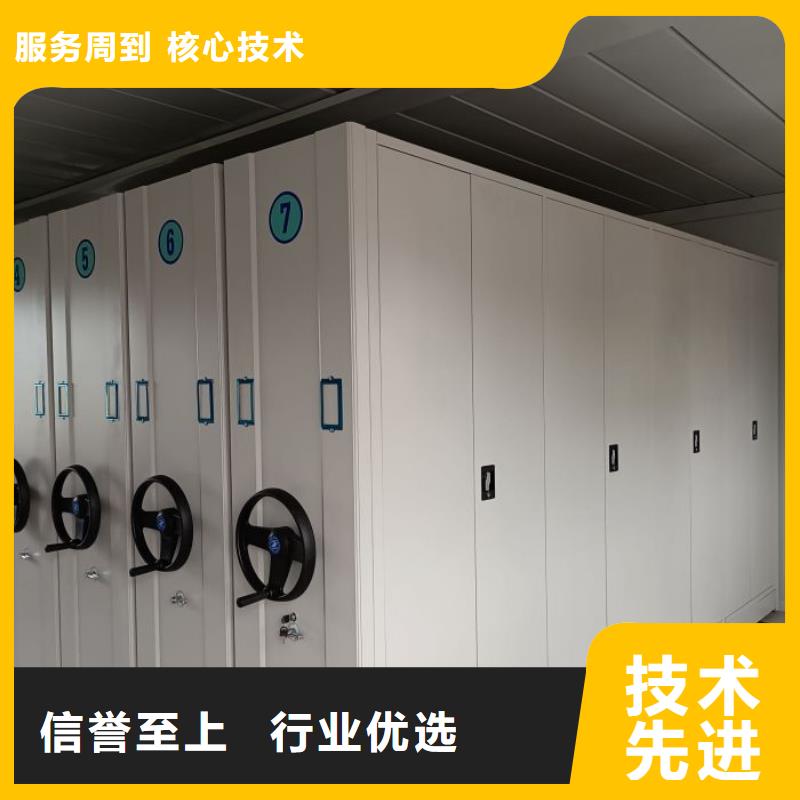 销售专卖【桦平】自动档案柜