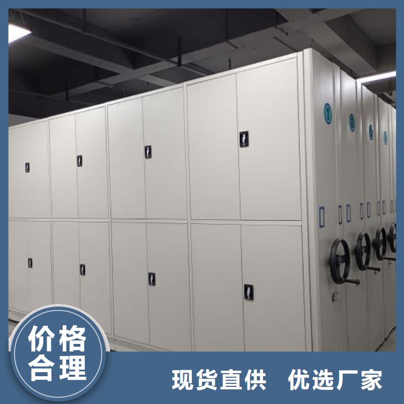 销售专卖【桦平】自动档案柜