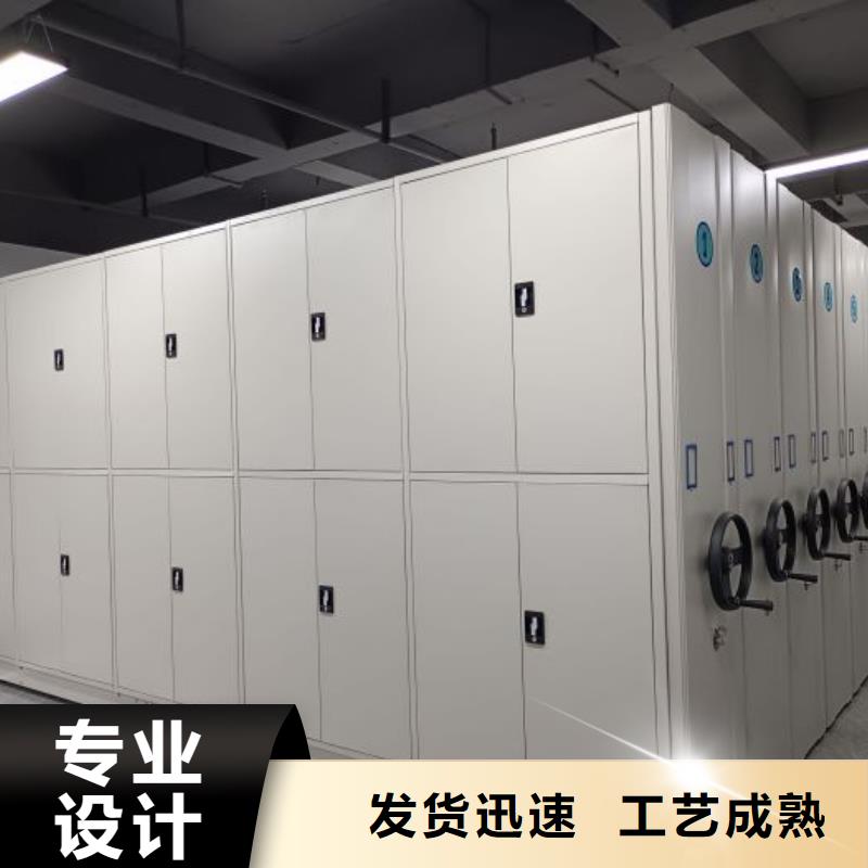 哪种好【桦平】字画密集柜