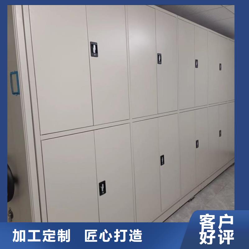 技术争先【桦平】电子保密柜