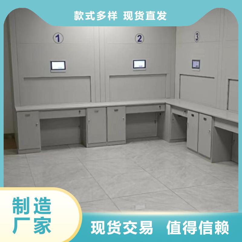 采购商【桦平】铁皮密集柜