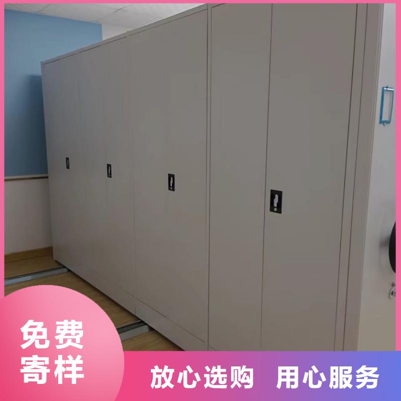 免费安装【桦平】手动档案柜
