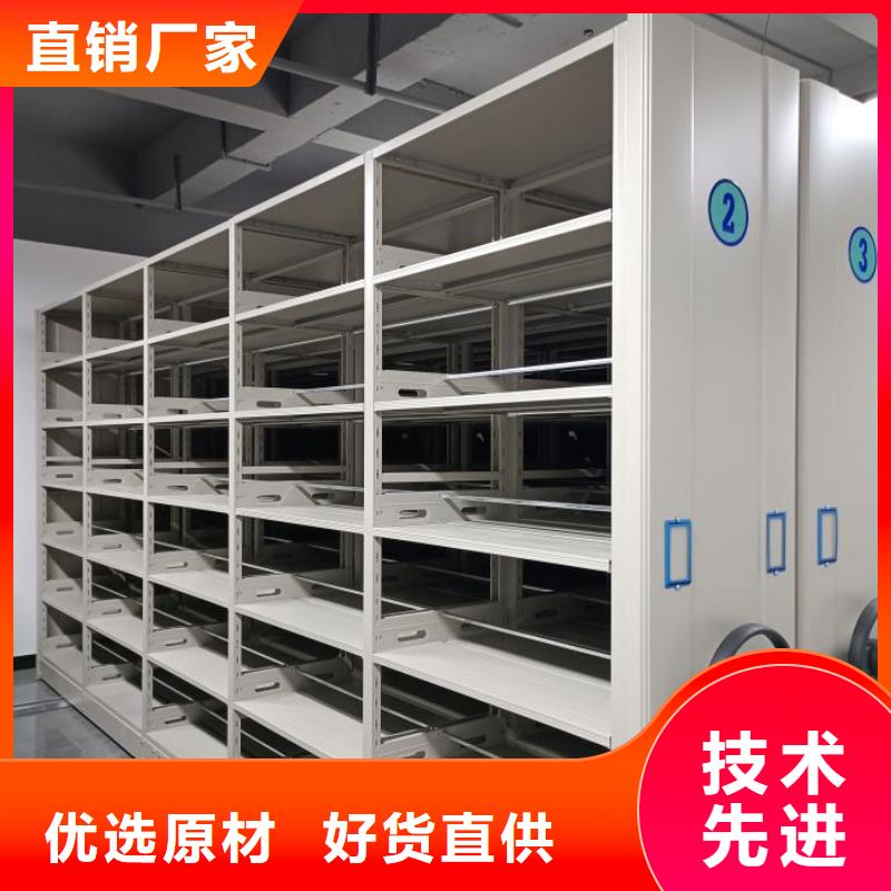 免费安装【桦平】手动档案柜