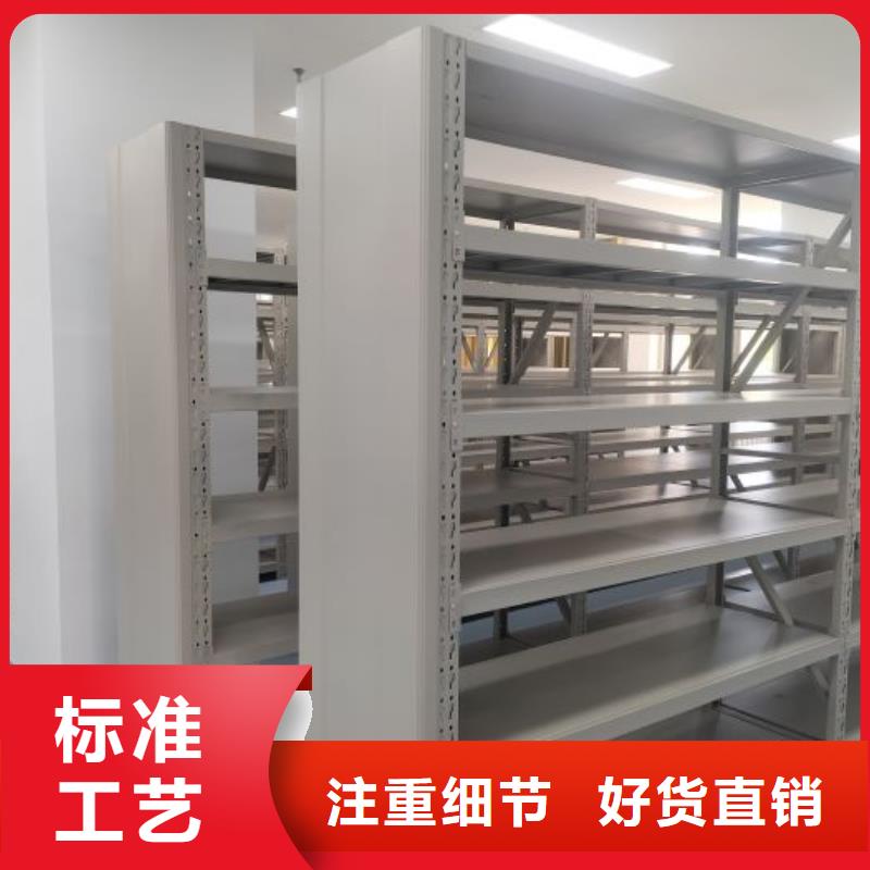 产品使用有哪些基本性能要求【桦平】封闭式密集柜