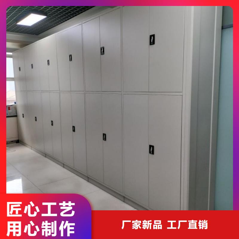 产品使用有哪些基本性能要求【桦平】封闭式密集柜