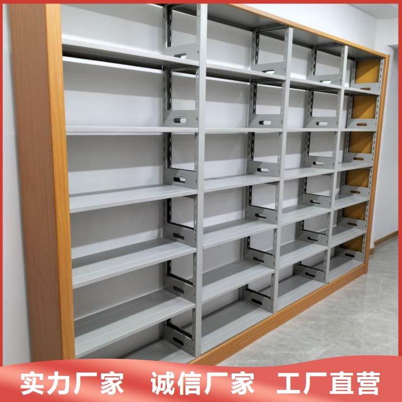 产品使用有哪些基本性能要求【桦平】封闭式密集柜