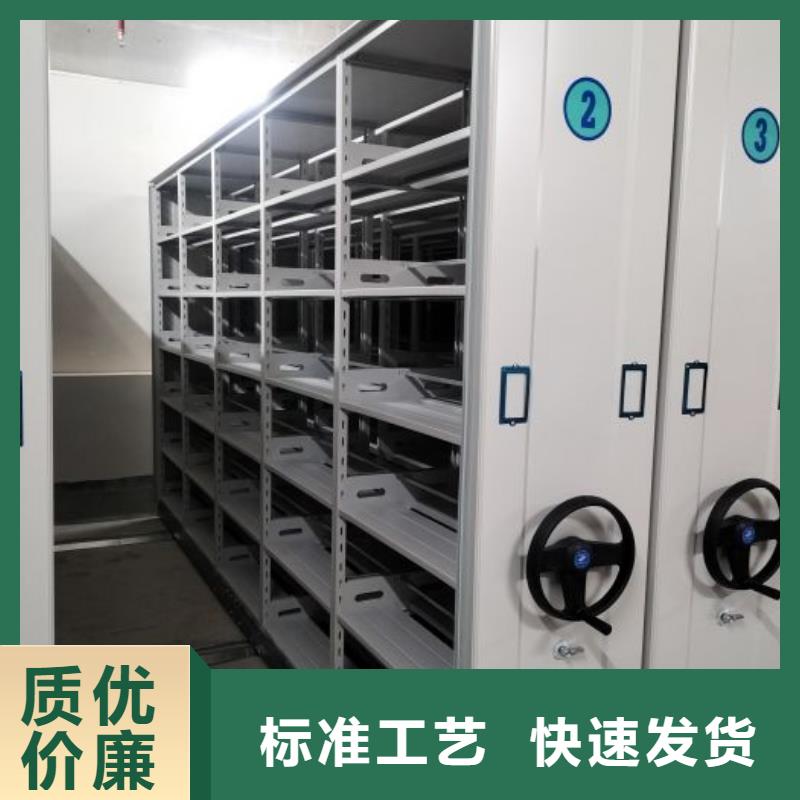 竞争下的针对性【桦平】书库智能密集书架