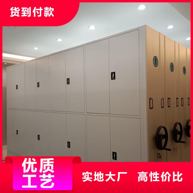立足市场【隆顺】圆盘式手动密集柜