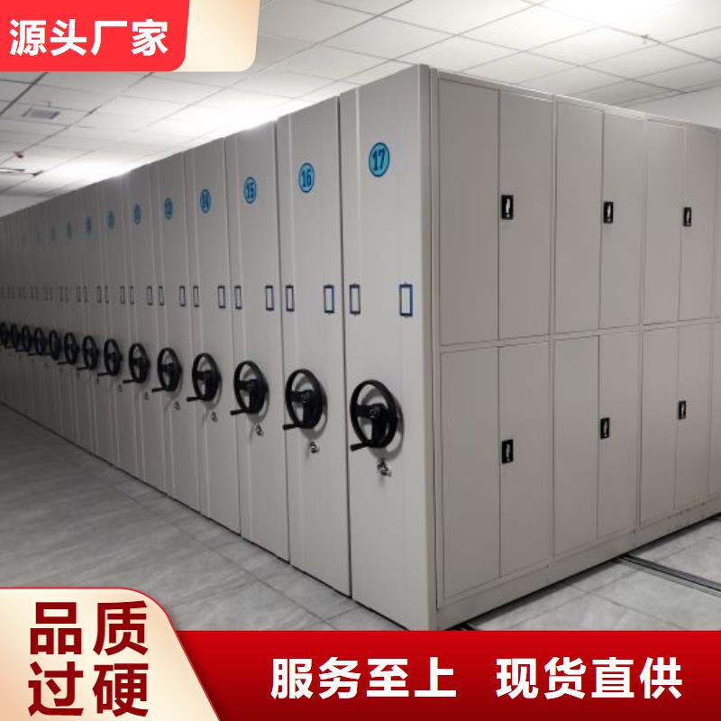 销售公司【桦平】手动密集柜
