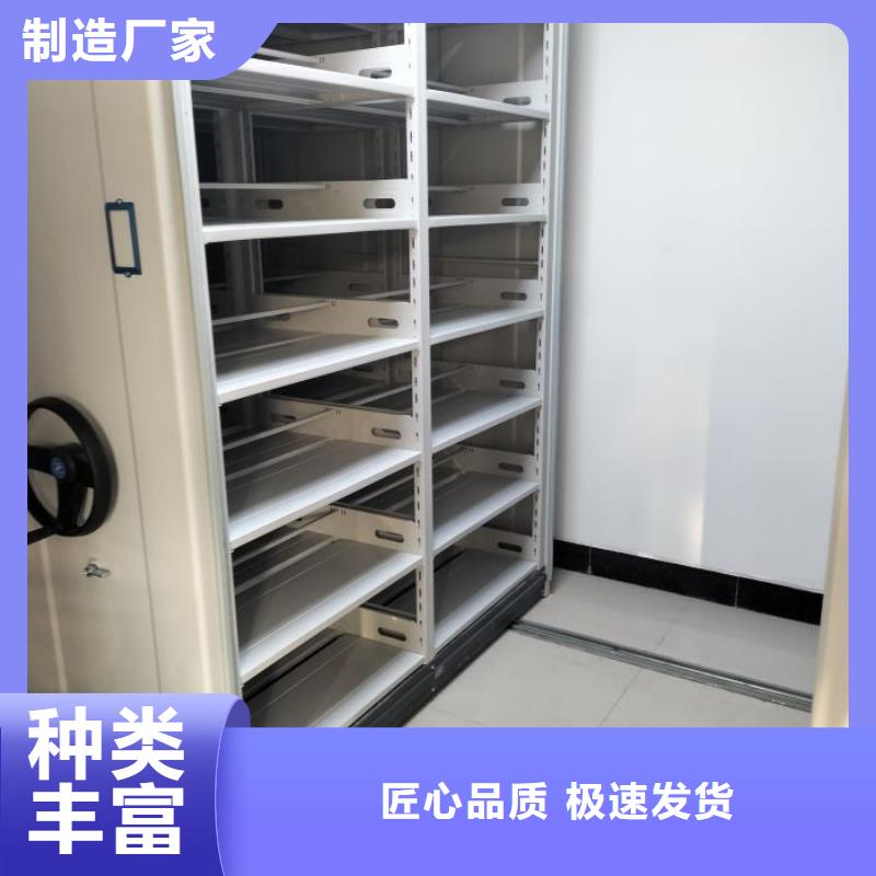 立足市场【隆顺】圆盘式手动密集柜