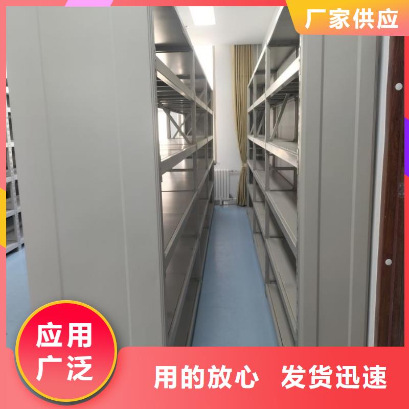 立足市场【隆顺】圆盘式手动密集柜