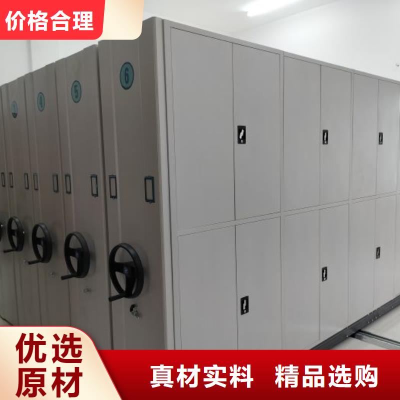 电动密集柜密集架视频-江西省景德镇市|乐平|珠山|九江|新余|上饶|抚州|赣州|南昌电动密集柜密集架-桦平