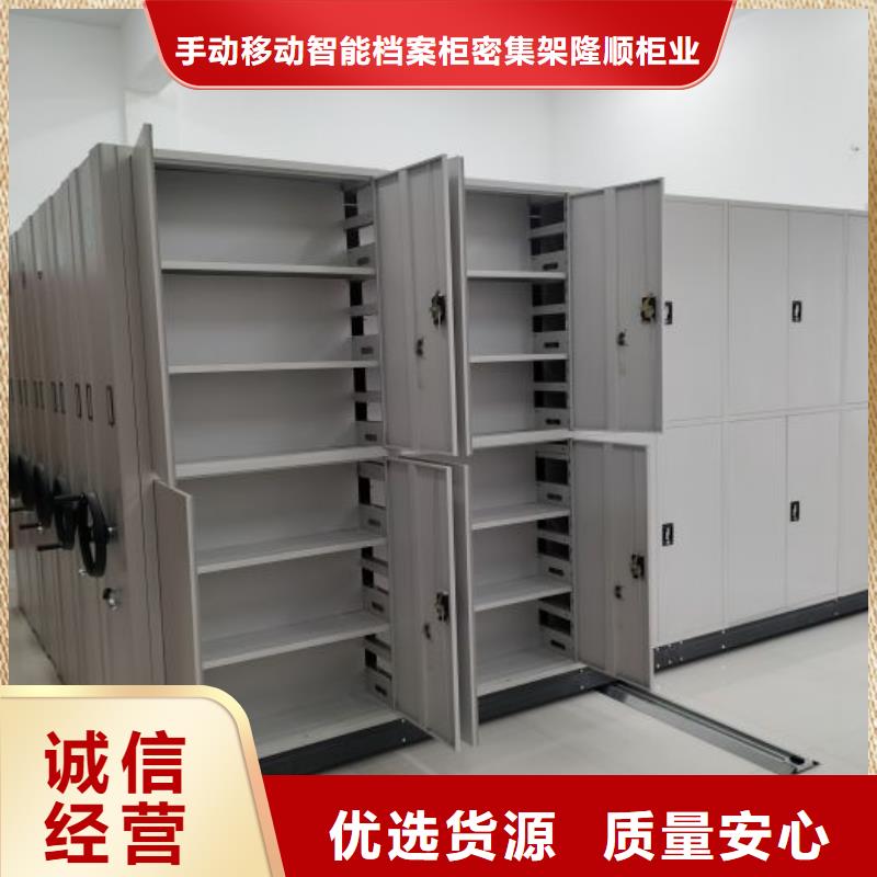 行业分析【桦平】方向盘式密集柜