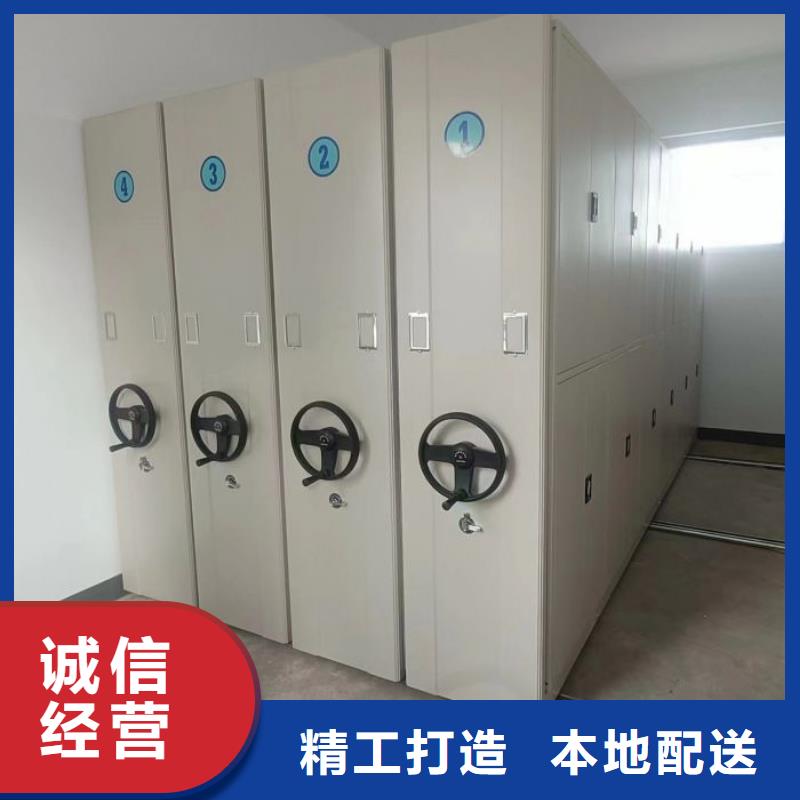 电动密集柜密集架视频-江西省景德镇市|乐平|珠山|九江|新余|上饶|抚州|赣州|南昌电动密集柜密集架-桦平