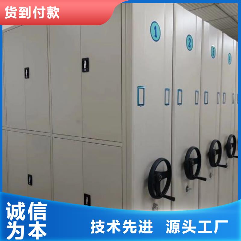 原装现货【桦平】手动病历密集架