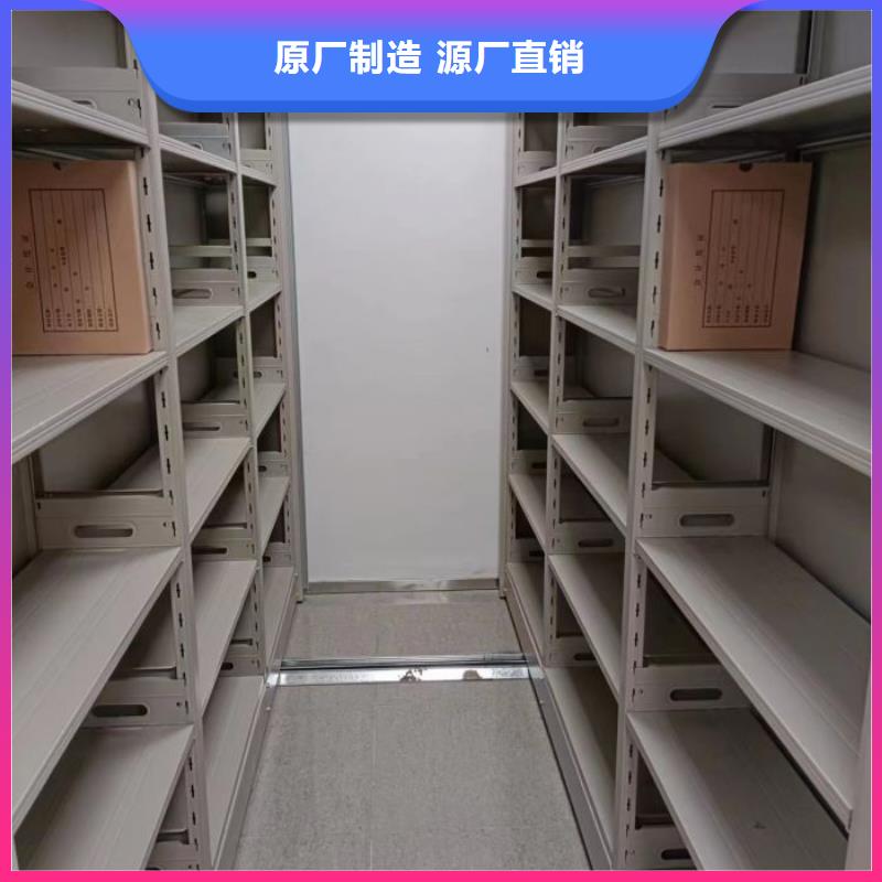 销售电话多少【桦平】轨道密集架