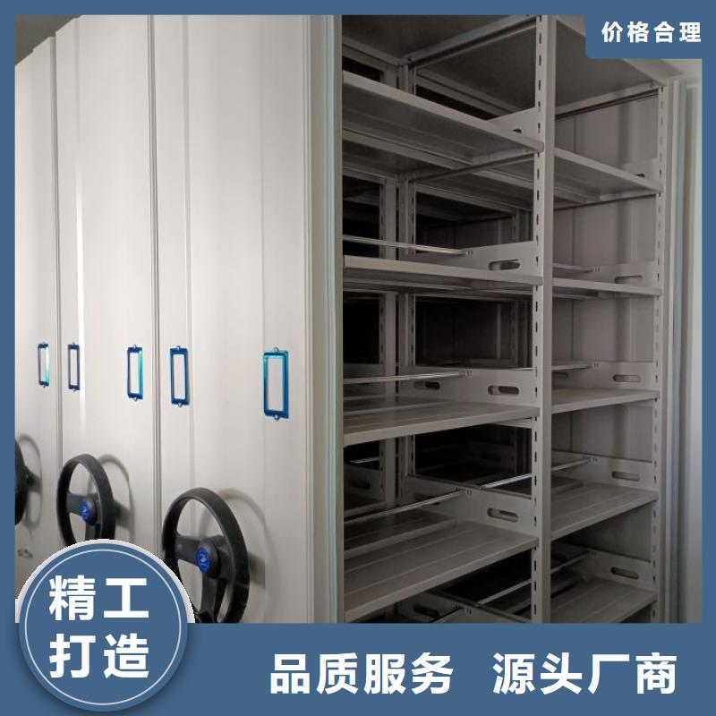 行业分析【桦平】方向盘式密集柜