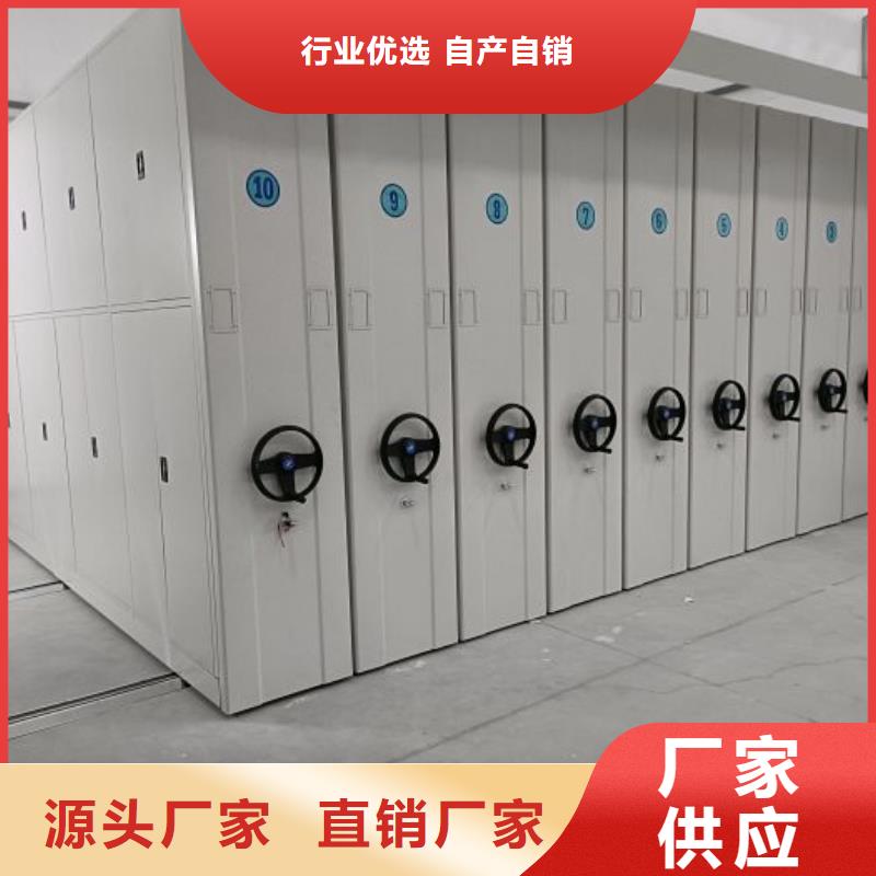 操作步骤【桦平】陵水县保密柜