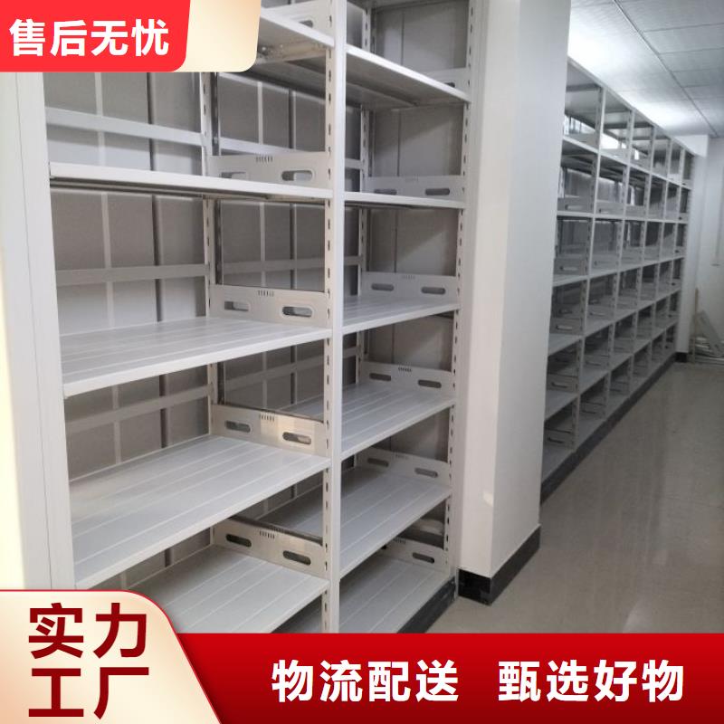 哪里便宜【桦平】封闭型密集柜