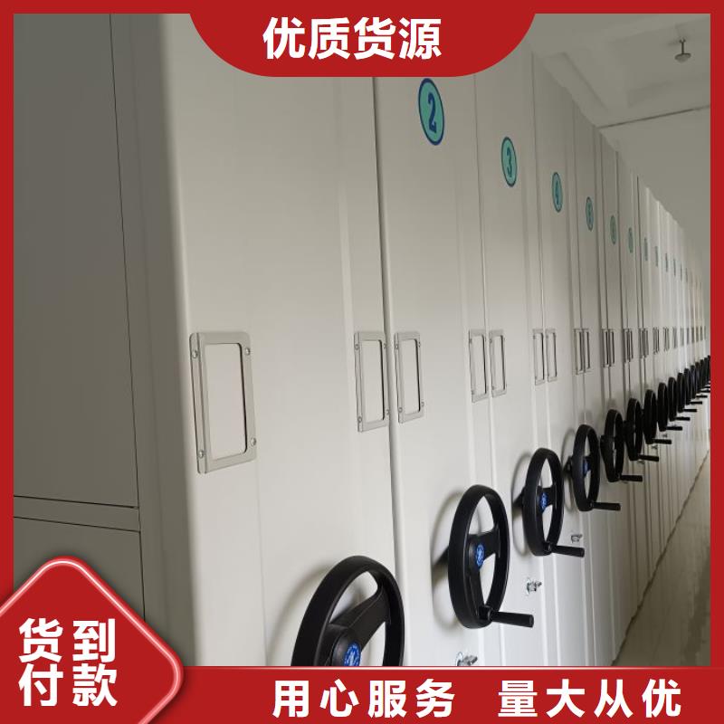 电动密集柜密集架视频-江西省景德镇市|乐平|珠山|九江|新余|上饶|抚州|赣州|南昌电动密集柜密集架-桦平